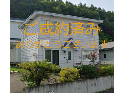 【外観】 | 北見市大正中古住宅