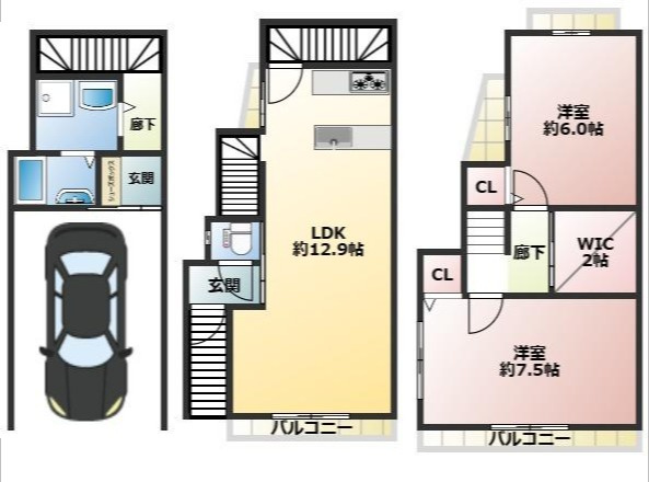 寝屋川市高柳1丁目中古戸建の間取り|中古戸建て　2LDK　土地面積：63.83㎡(公簿）　建物面積：90.18㎡　東向き