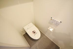 ザ・パークハビオ日本橋馬喰町のトイレ