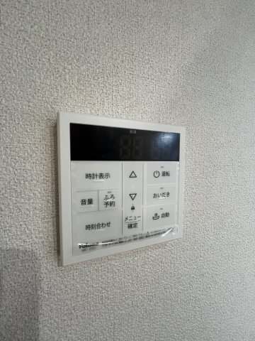 【設備】ベレオガーデンズ上中野 