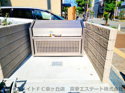 【その他共用部分】 | フジパレス堺白鷺