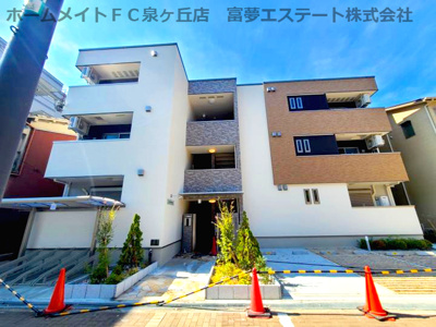 【外観】 | フジパレス堺白鷺