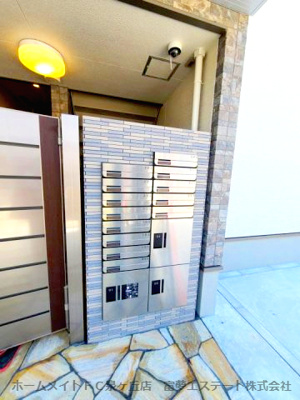 【その他共用部分】 | フジパレス堺白鷺 | メール＆宅配ボックス