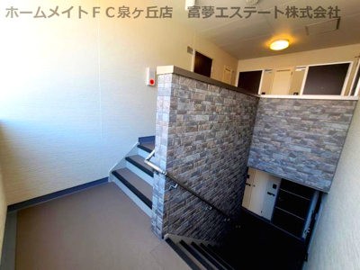 【その他共用部分】 | フジパレス堺白鷺