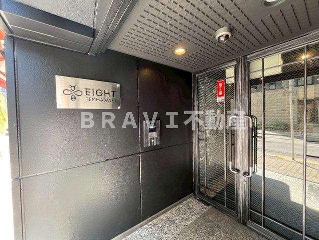 EIGHT TEMMABASHIのエントランス