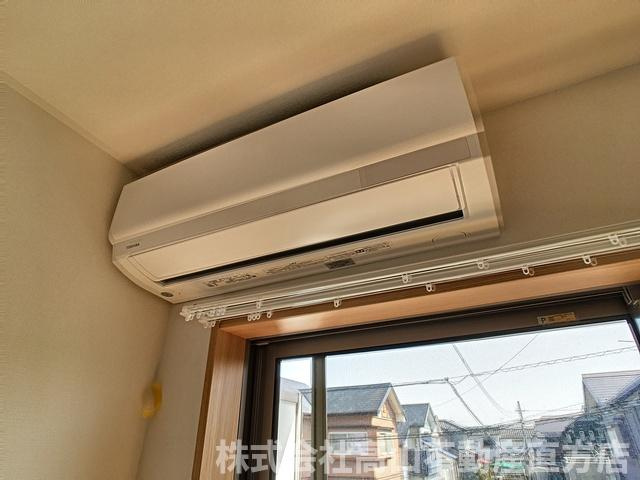 サンシティ直方の設備