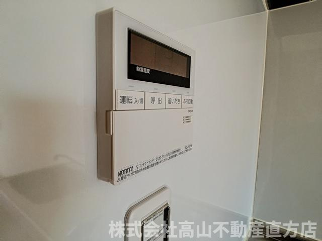 サンシティ直方の設備