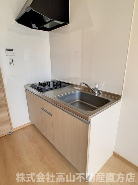 サンシティ直方のキッチン