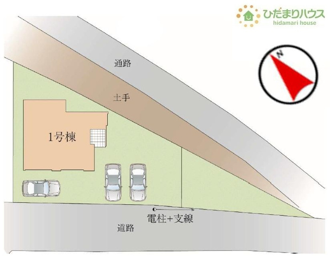 【区画図】 | 我孫子市都2期　新築戸建 | 南西側道路なので陽当り良好☆彡