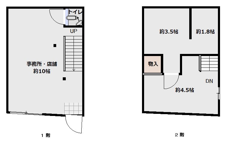■□■中町テナント■□■の間取り