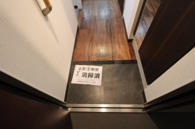 【玄関】 | アリビオ江坂垂水町