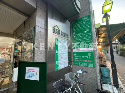 【その他共用部分】 | 中馬込複合ビル