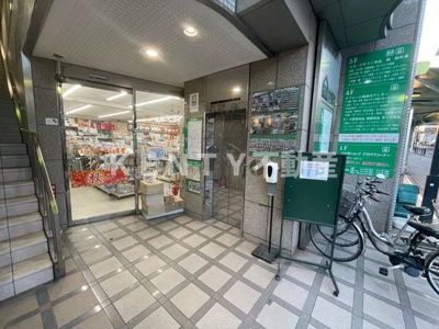 【エントランス】 | 中馬込複合ビル | 清潔なエントランスです