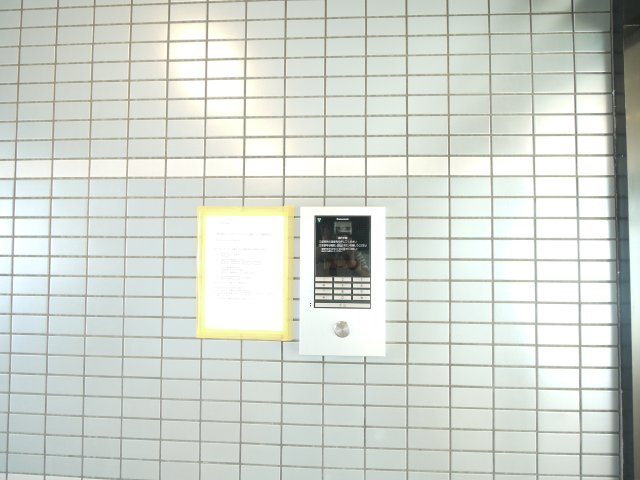 アルフィーネ厚生町のセキュリティ