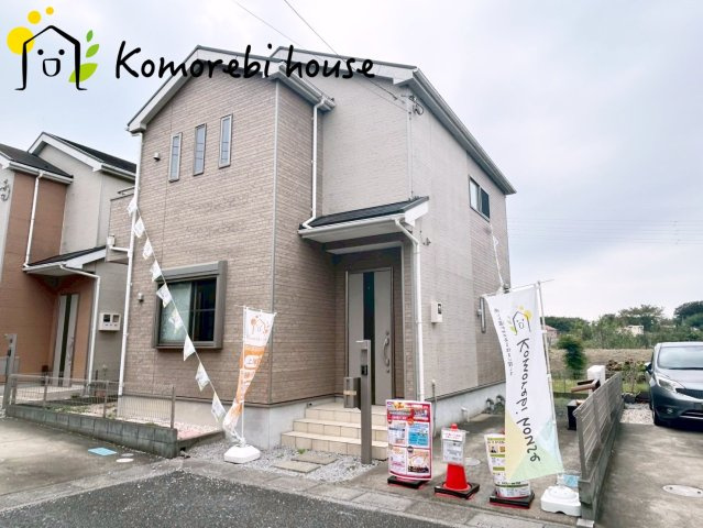 さいたま市北区奈良町　中古一戸建て