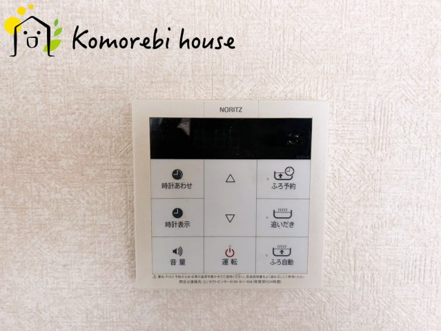 さいたま市北区奈良町　中古一戸建ての設備|給湯です