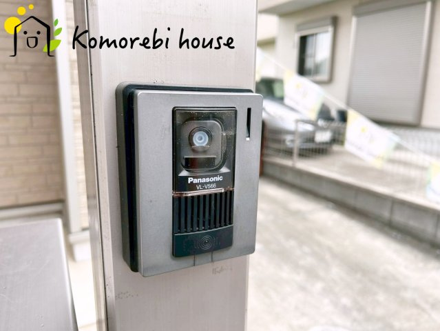 さいたま市北区奈良町　中古一戸建ての防犯設備|インターホンです