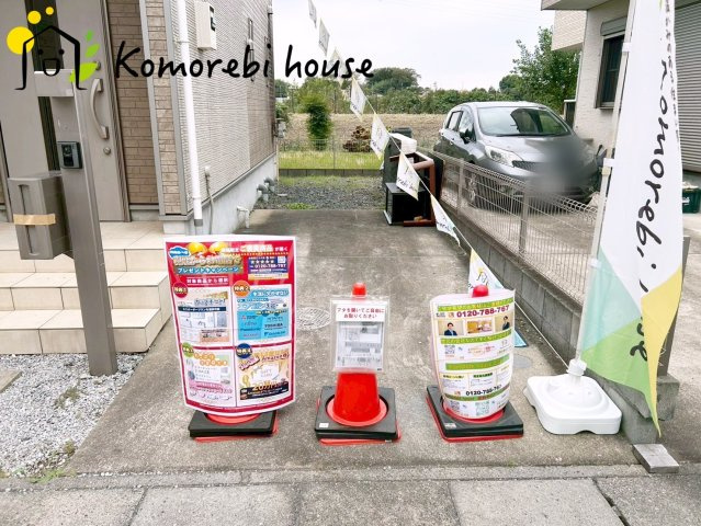 さいたま市北区奈良町　中古一戸建ての駐車場|駐車場の用意があります