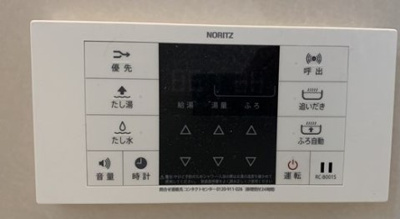 【設備】 | オラス本山