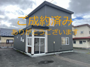 北見市番場町中古住宅の画像