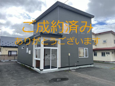【外観】 | 北見市番場町中古住宅