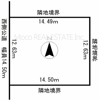 【区画図】 | 北見市番場町中古住宅