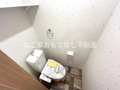 【トイレ】 | Precious庄内通