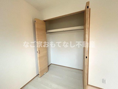 【収納】 | Precious庄内通