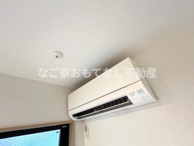 【設備】 | Precious庄内通