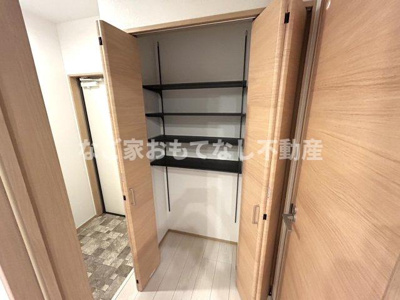 【その他】 | Precious庄内通