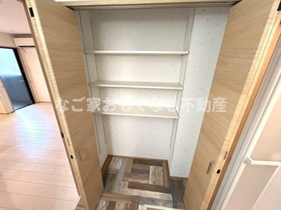 【その他】 | Precious庄内通