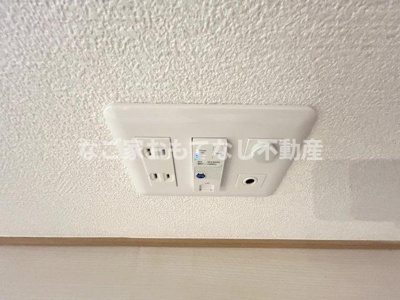 【その他】 | Precious庄内通