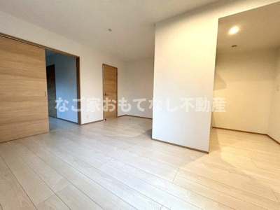 【居間・リビング】 | Precious庄内通