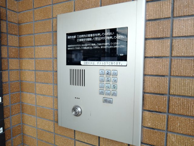 マンションヒットのセキュリティ