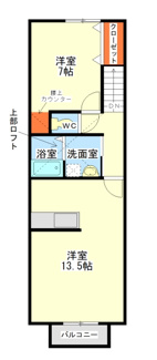 【間取り】 | モデラート