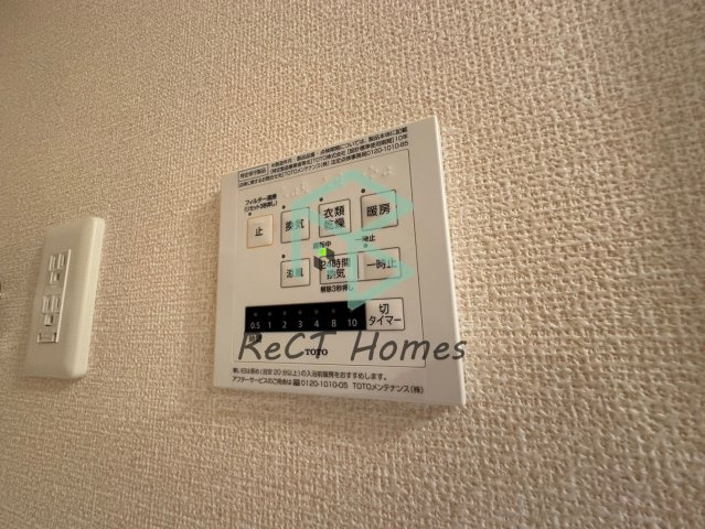 姫路市苫編のハイツの設備