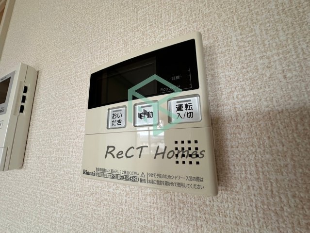 姫路市苫編のハイツの設備