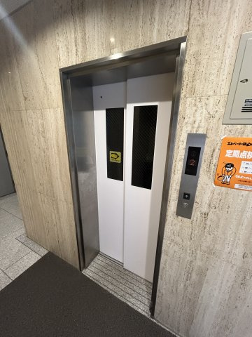 メイピース芦屋のその他共用部分