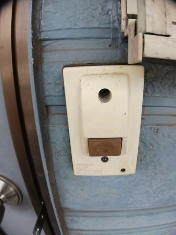 メゾン雅　　刈谷市近郊の賃貸はクラスホームのセキュリティ