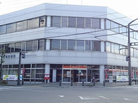 メゾン雅　　刈谷市近郊の賃貸はクラスホームの周辺|西尾郵便局まで1300m