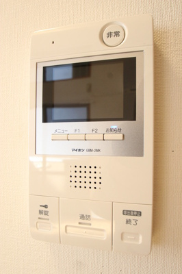  | イル・グラッツィア薬院 | 205 インターホン