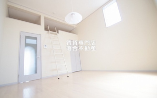 【洋室】 | ラ・シャンス東橋本第3　1号棟 | 使い勝手のいい洋室