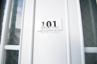 【その他】 | ラ・シャンス東橋本第3　1号棟