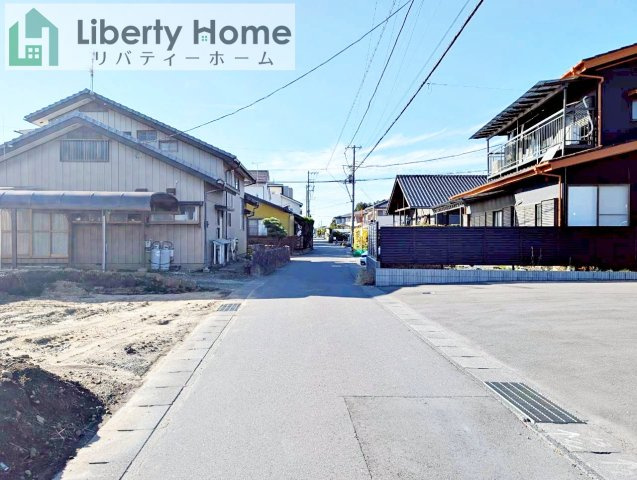 ひたちなか市稲田10期　新築戸建　1号棟の前面道路含む現地写真