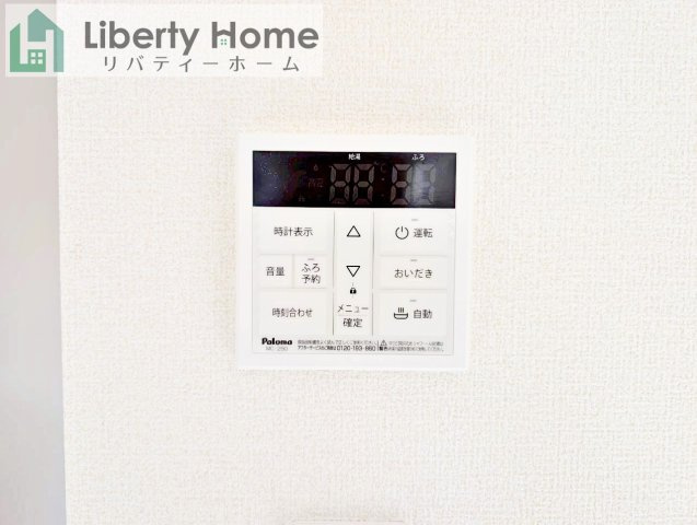 ひたちなか市稲田10期　新築戸建　1号棟の設備