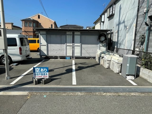 タカノパーキング2