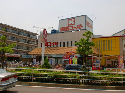 【周辺】 | レオパレス寿