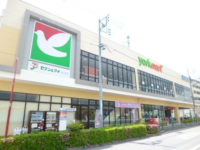 ビラフェリーチェの周辺|ヨークマート