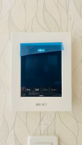 浜町のセキュリティ