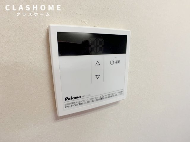 アンティーク２１　　刈谷市近郊の賃貸はクラスホーム刈谷店の設備|同物件の別部屋になります。